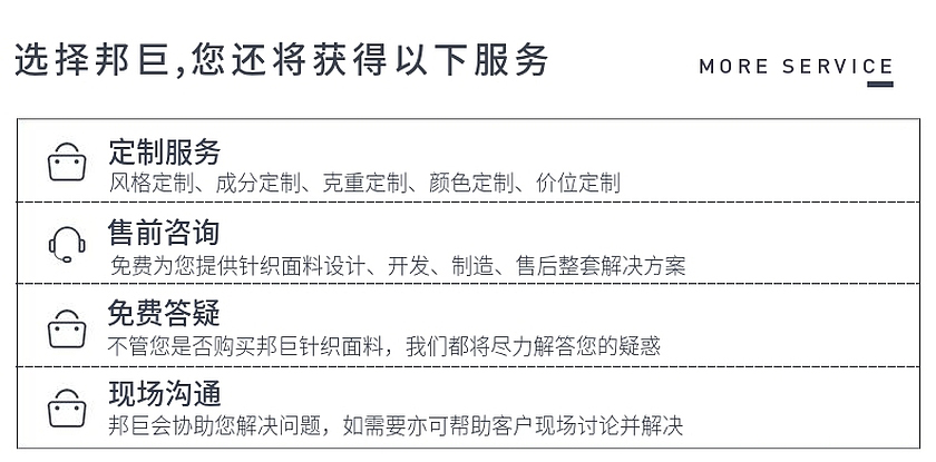 半岛游戏官方网站入口网址