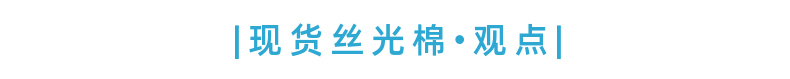 半岛游戏官方网站入口网址
现货面料销售