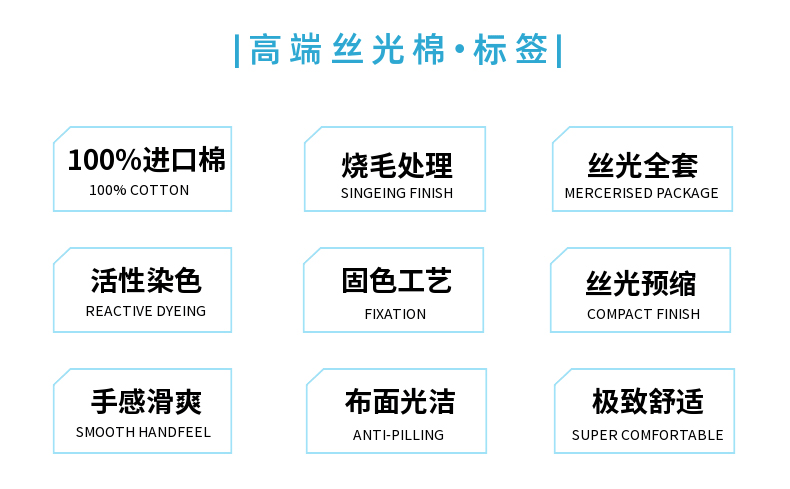 半岛游戏官方网站入口网址
现货工艺