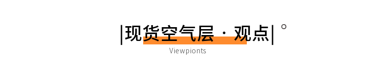 针织空气层面料批发选邦巨